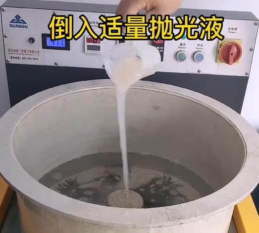 抛光液增加丰润不锈钢机械配件金属光泽