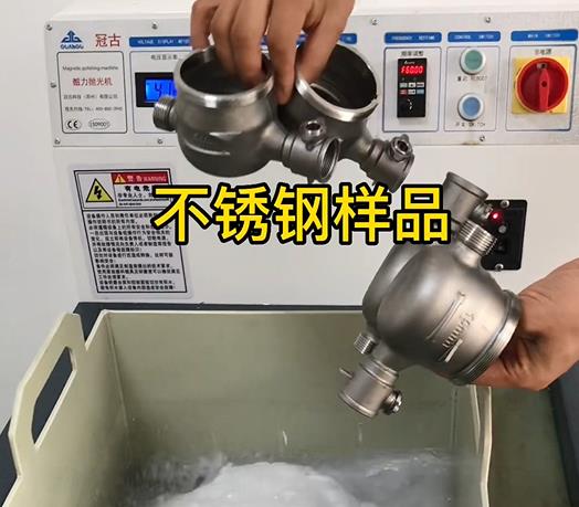 丰润不锈钢水表外壳样品